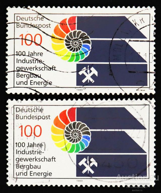 Марка 100-летие Промышленного союза, Германия, 1989 год