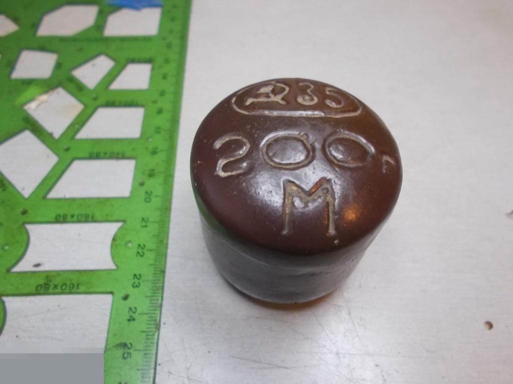 Гирька фарфор 200 грамм 1935 год Оригинал