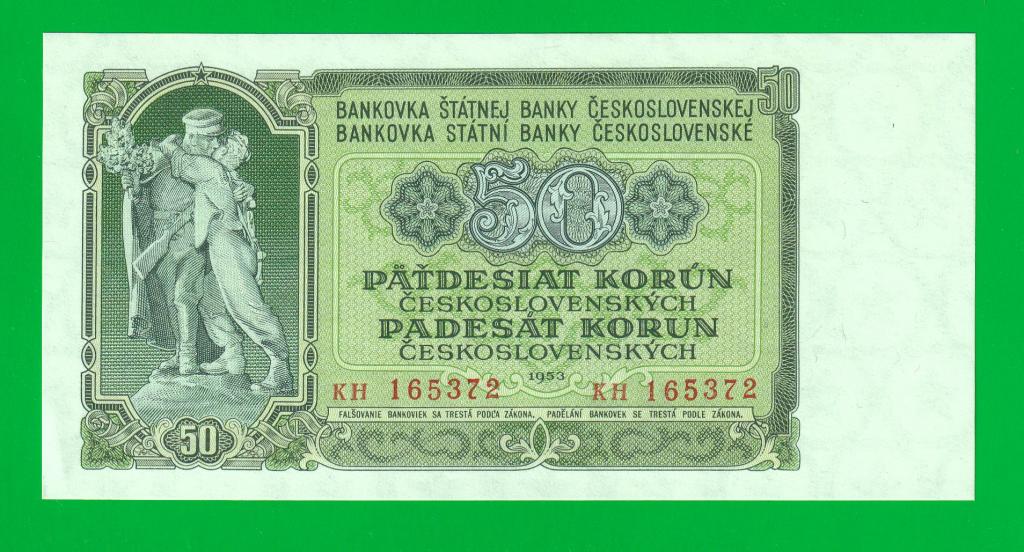 ЧЕХОСЛОВАКИЯ 50 крон 1953 - 85b   UNC