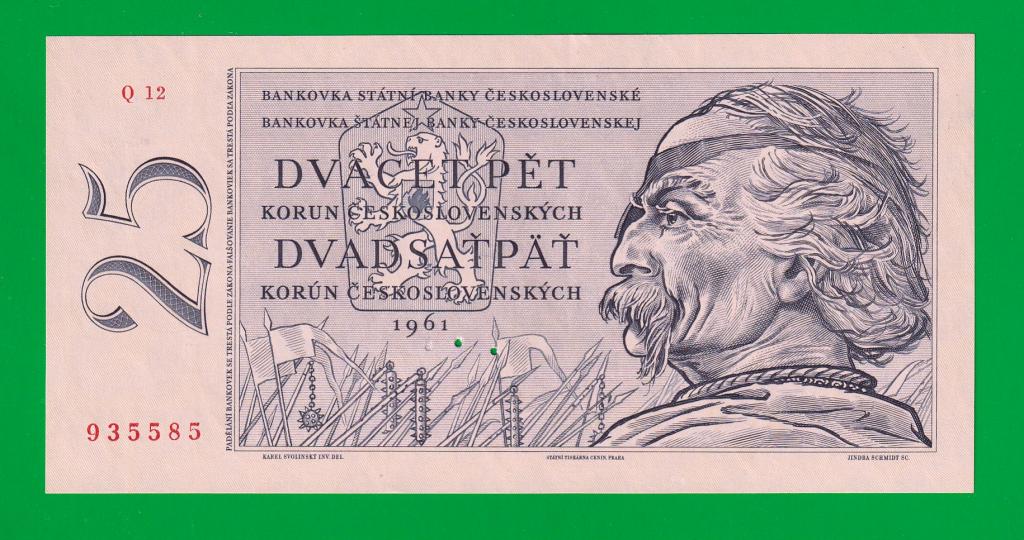 ЧЕХОСЛОВАКИЯ  25 крон 1961 - 89b  (ПЕРФОР-Я)  UNC