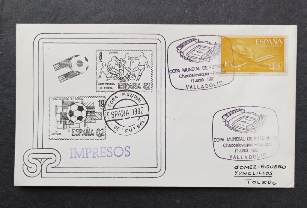 Испания ЧМ 1982 Конверт прош. почту. Спецгашение