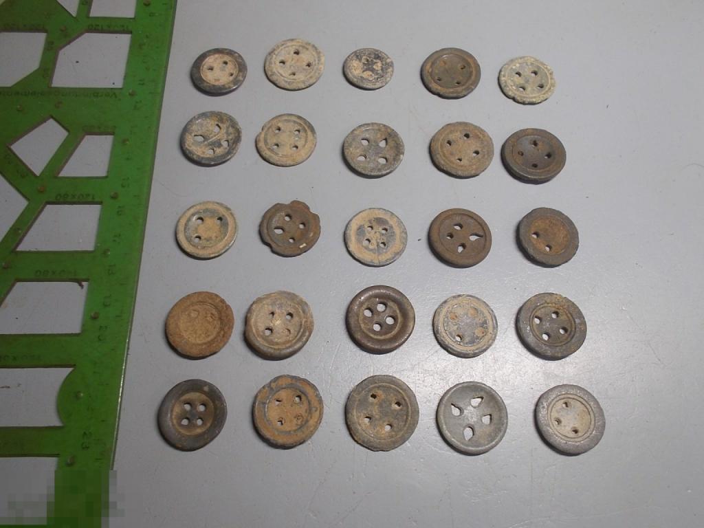 25 штук Пуговицы оловянные большие РИ 19 век Оригинал