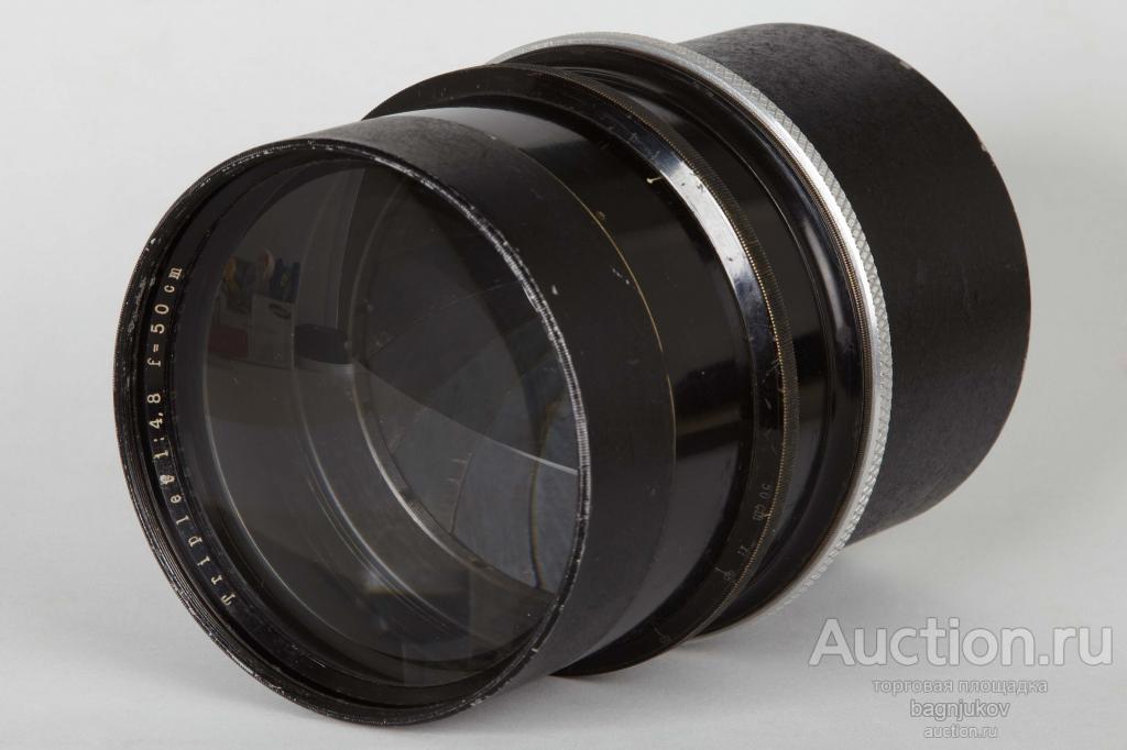 Объектив Carl Zeiss Jena Triplet 1:4,8 f=50cm (50х60 см)