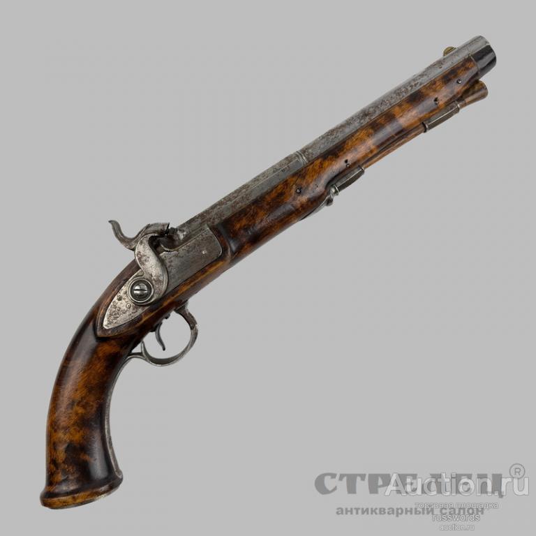 Пистолет капсюльный. Швеция, 19 век