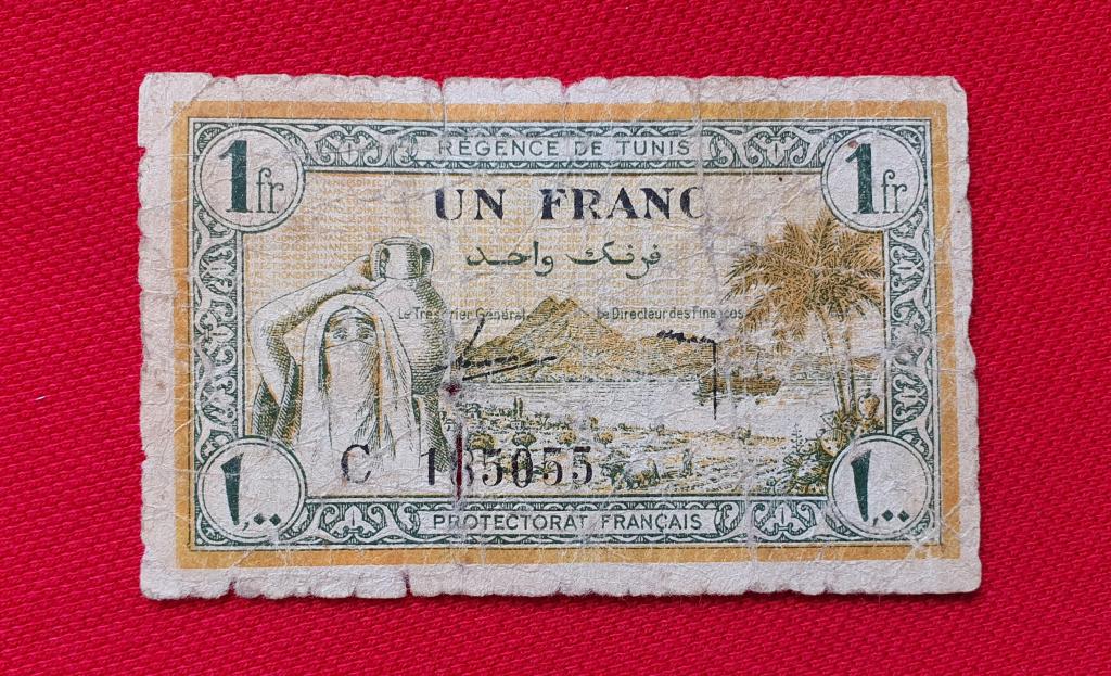 1 франк "Direction des finances", 1943 г, Тунис - протекторат Франции