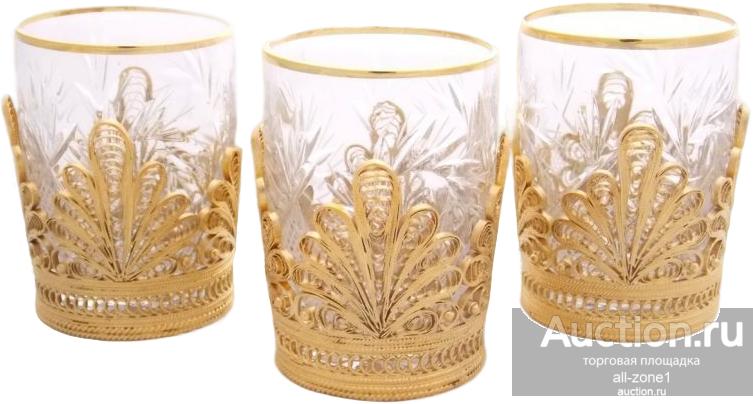 Набор питейный НА ТРОИХ AZS/04416