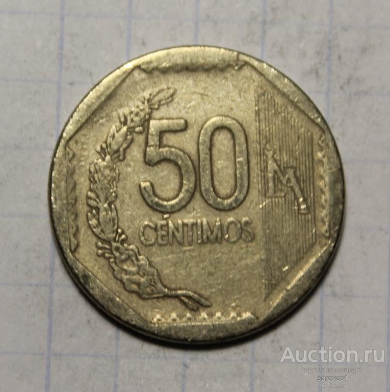 Перу 50 сентимо 2005 км#307.4.