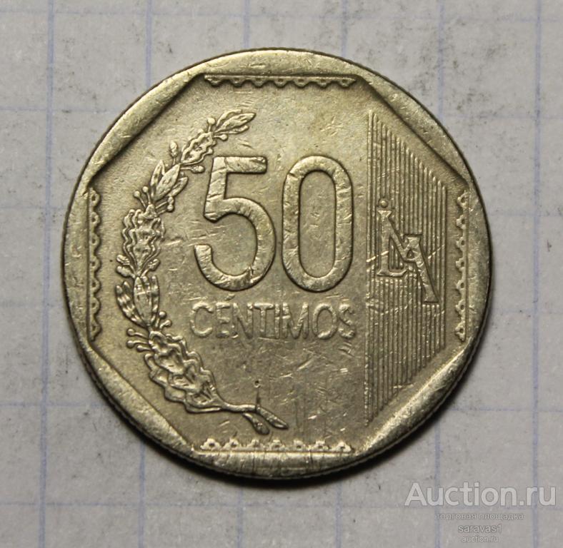 Перу 50 сентимо 2002 км#307.4.