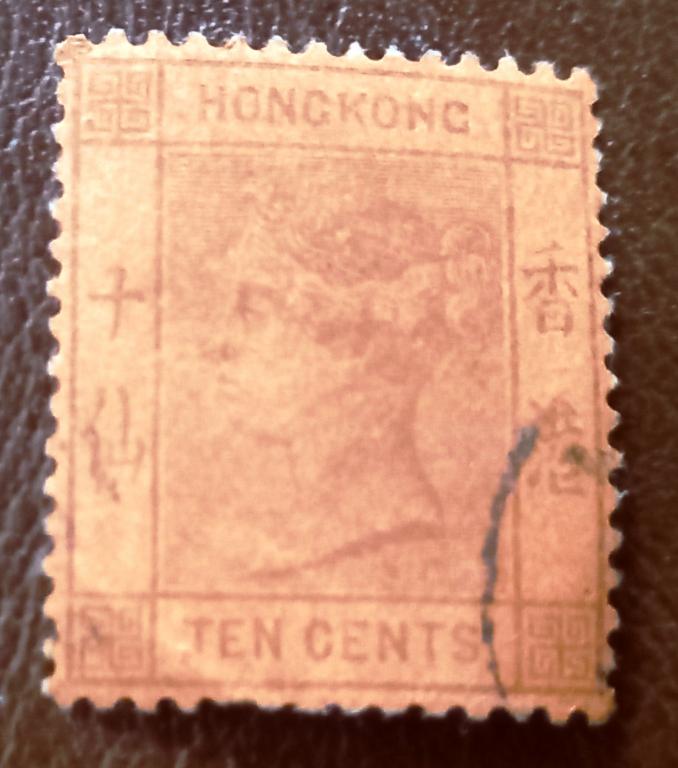 Гонконг 1882 год Стандарт Королева Виктория Гаш+