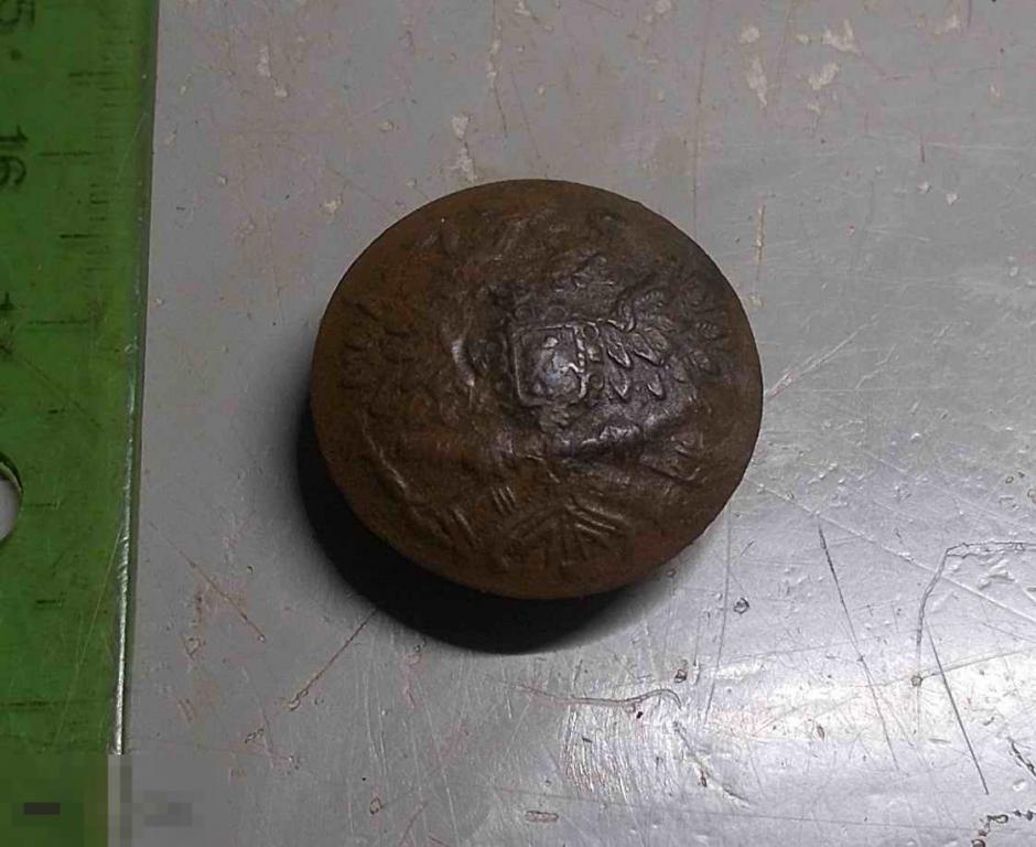 Пуговица Орел на пушках Артиллерия Русская Императорская Армия Оригинал