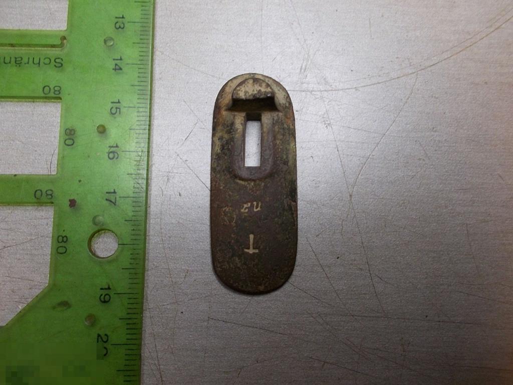 Защитная скоба ружья фрагмент 19 век Клейма Россия Бронза