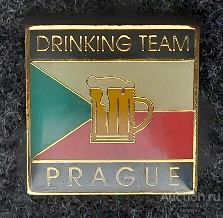 Клуб любителей пива.Прага. Бокал. Флаг.DRINKING TEAM  PRAGUE.
