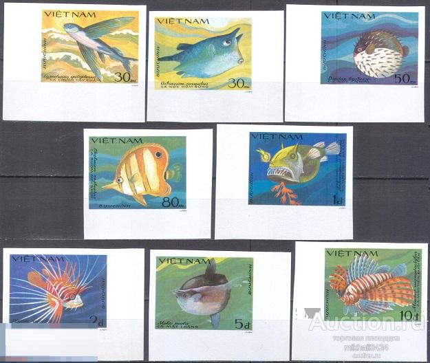 1869.2 ✅ Фауна Рыбы Fishes 1984 Вьетнам 8м б/з п/с ** 16МЕ