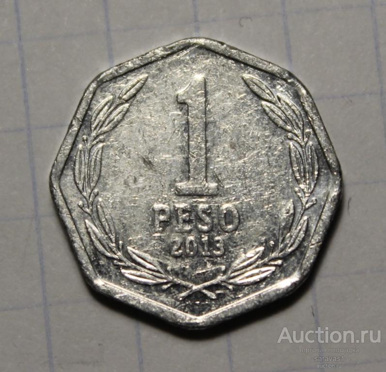 Чили 1 песо 2013 км#231 Сантьяго.