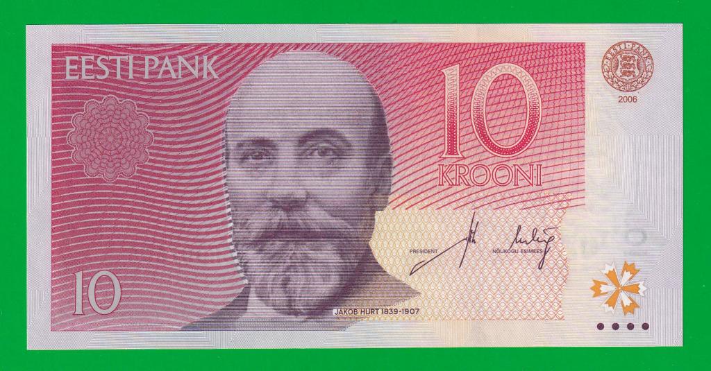 ЭСТОНИЯ 10 крон 2006 - 86a   UNC