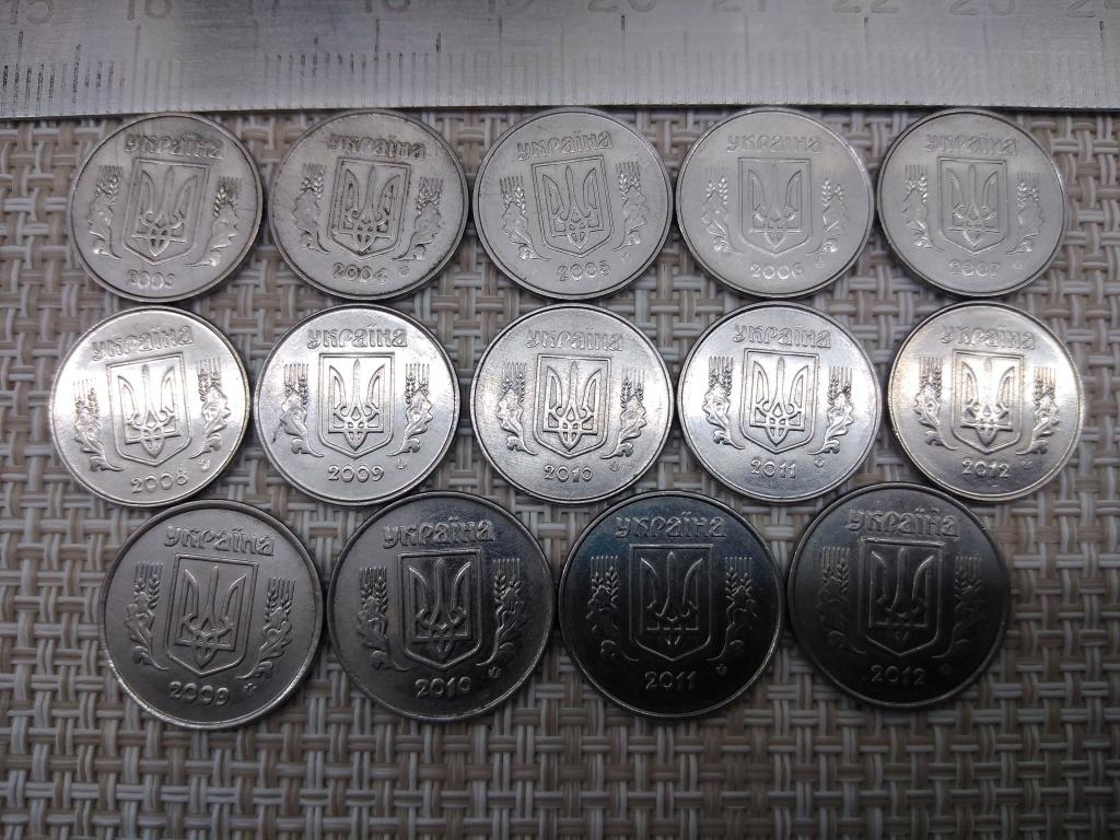 14 шт. Одним лотом. 1 и 2 копейки. Украина.
