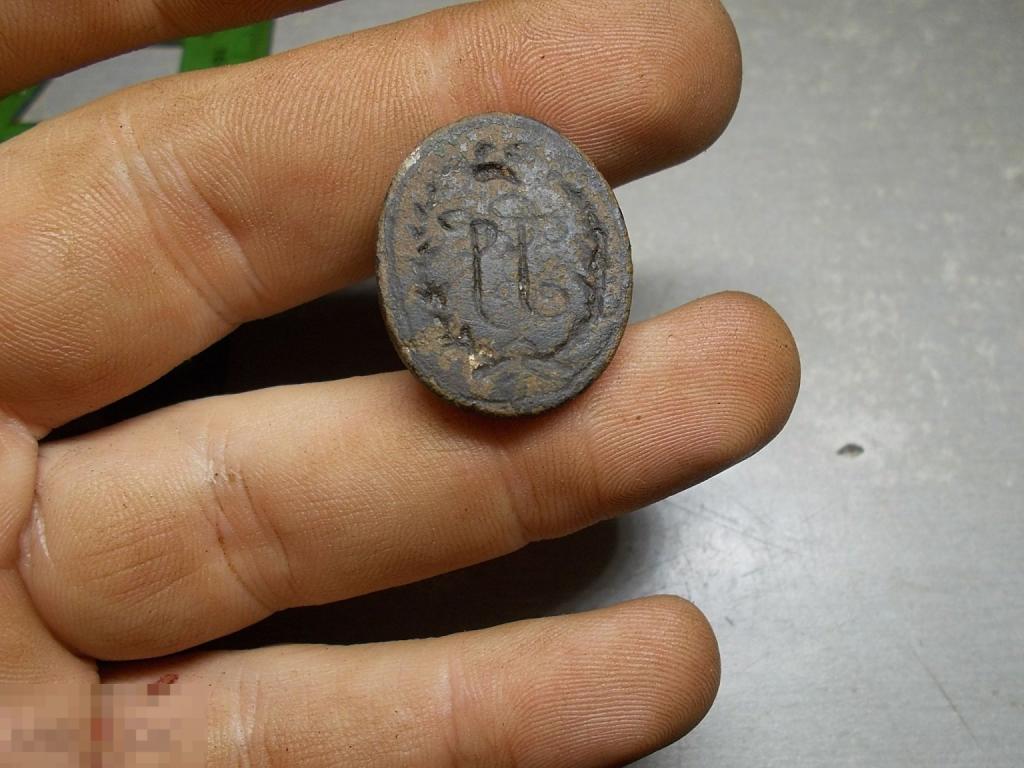 Печать Россия Бронза Вензель Оригинал 18-19 век