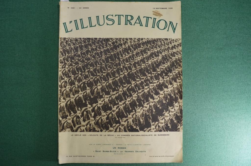 Еженедельный журнал "L’Illustration","Иллюстрация". Выпуск № 4881. Сентябрь. 1936 год. Франция. #A2