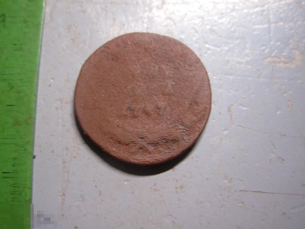 Полушка 1747 год Оригинал Редкая