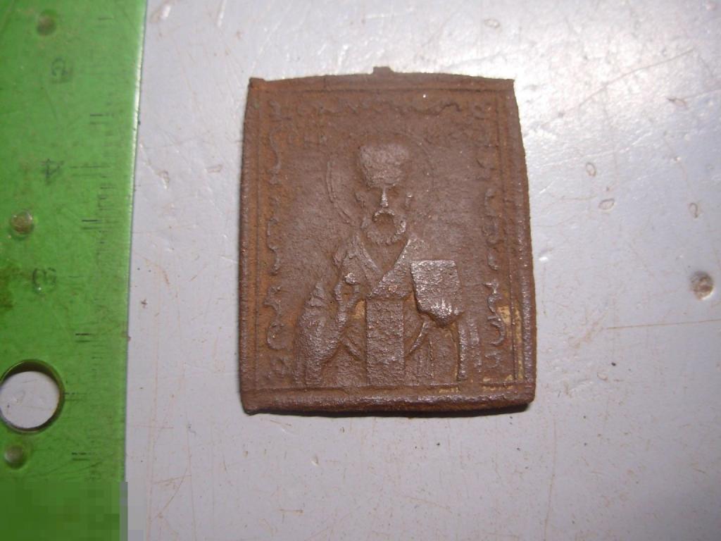 Образок Иконка Николай Чудотворец 19 век Оригинал