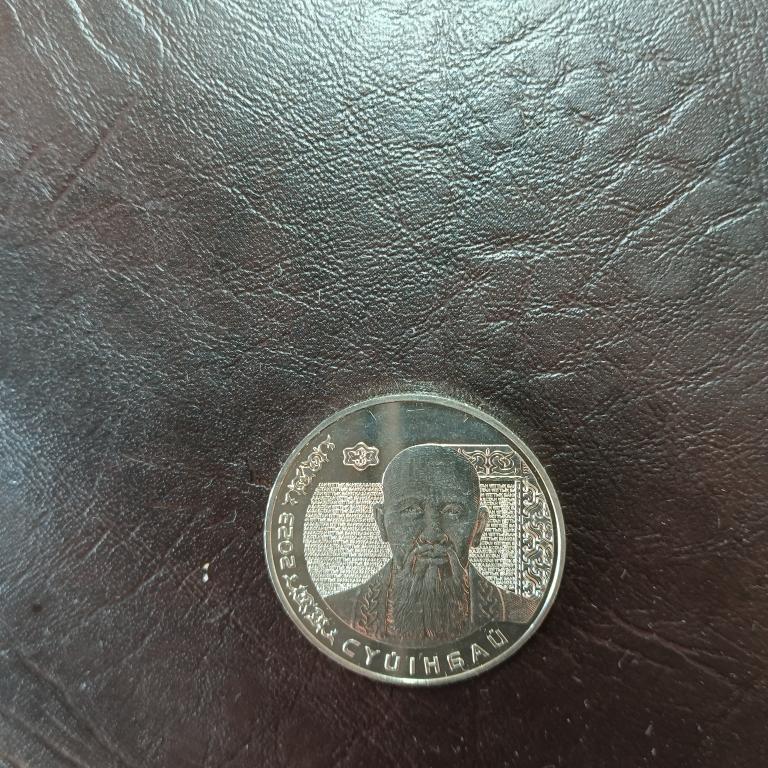 Казахстан 200 тенге 2023  Суюнбай UNC