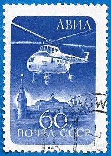 1960 СССР 2404Р (Z 2319) Авиапочта. Гаш.