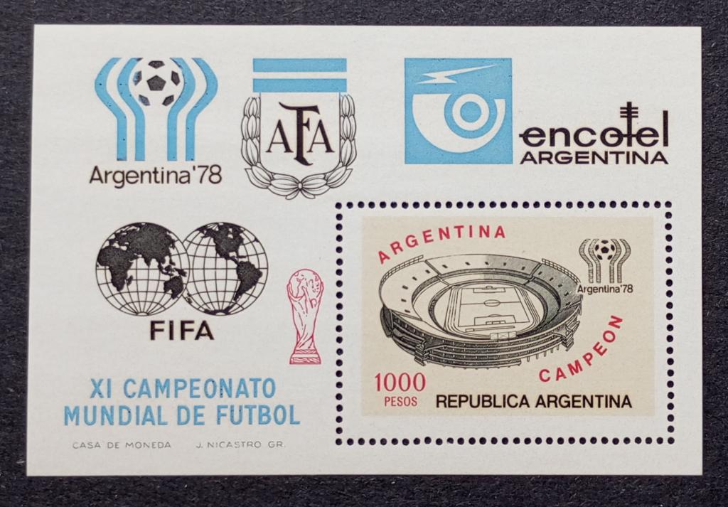 Аргентина ЧМ 1978 Мих Бл 21**