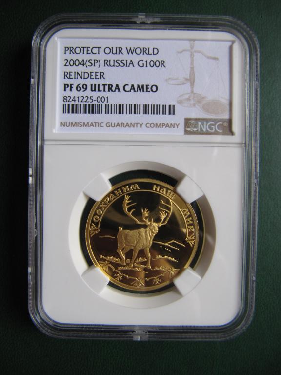 100 рублей 2004г. Олень. Золото. Пруф. NGC PF 69
