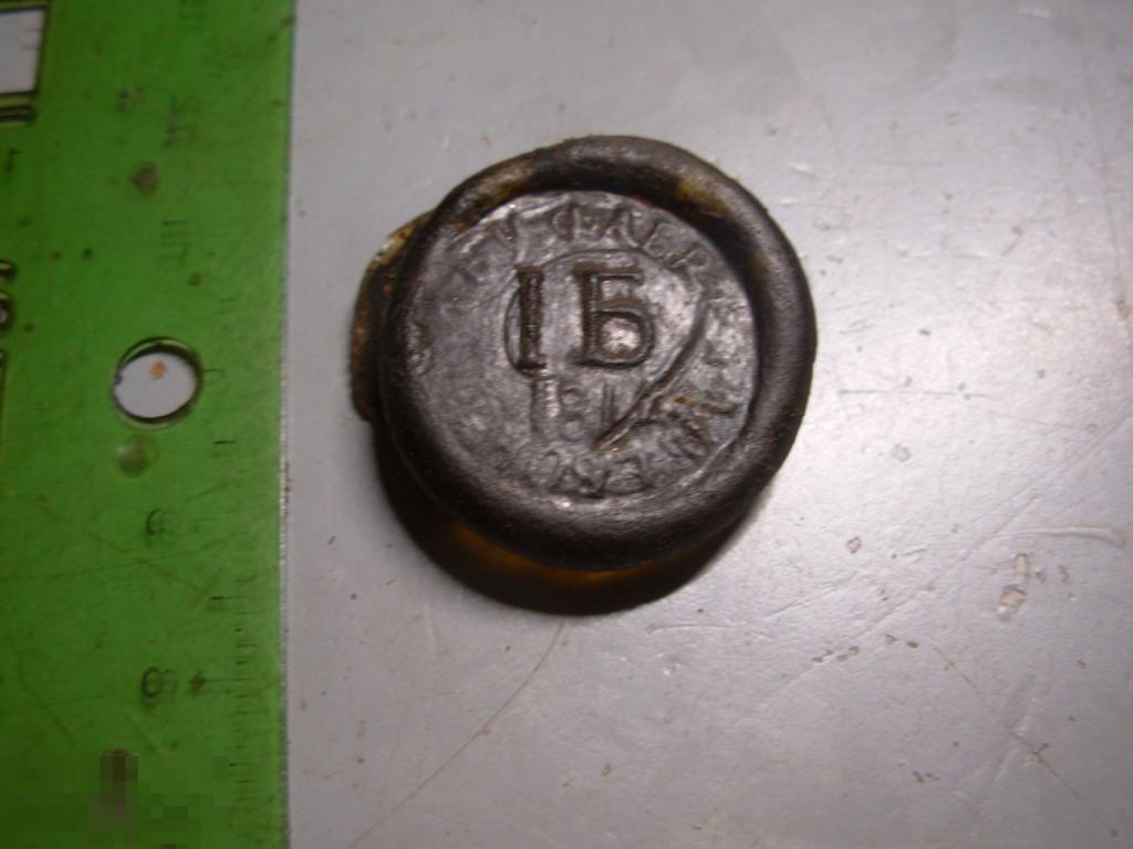 Стеклянная бутылочная пломба 1814 год Фабрика IБ Российская Империя  Оригинал