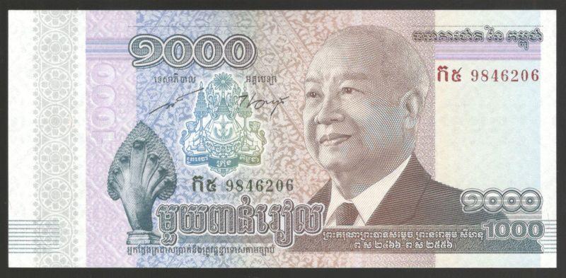 1000 риель 2012 Камбоджа UNC (030869)