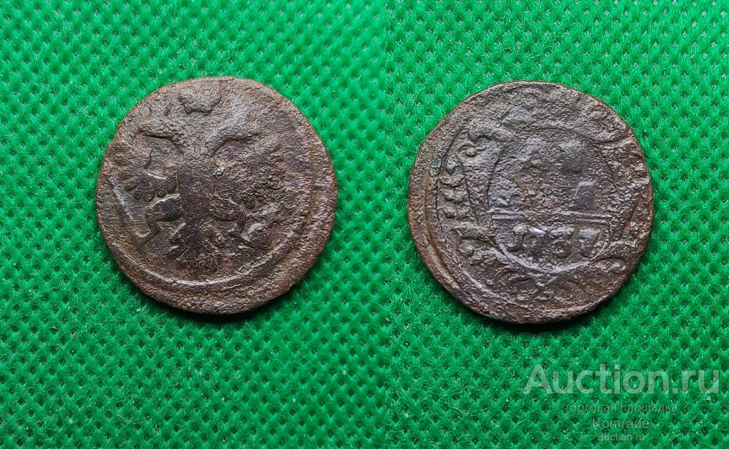Монета денга / деньга 1737 года Анна Иоанновна Царская Россия