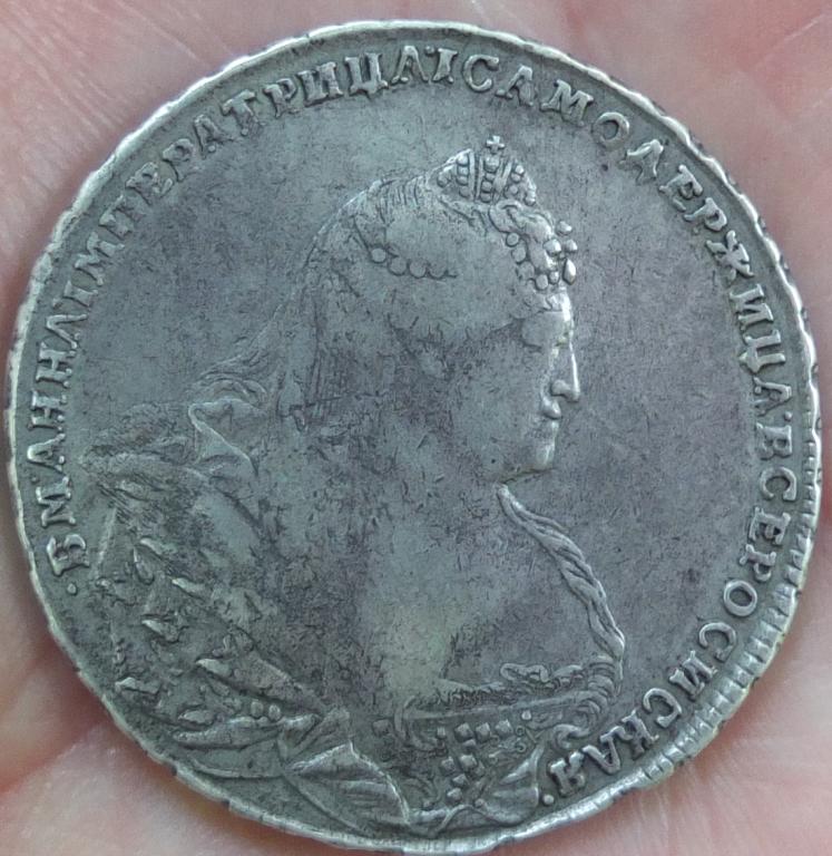 рубль 1738 года, портрет Анны работы Дмитриева , Московский тип