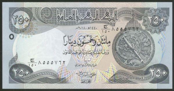 250 динар 2018 Ирак UNC (030873)