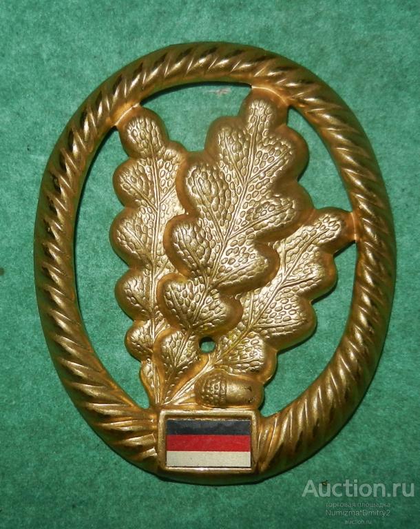 Кокарда на берет "Егерские подразделения" Бундесвер Германия (флаг вставка) Ж