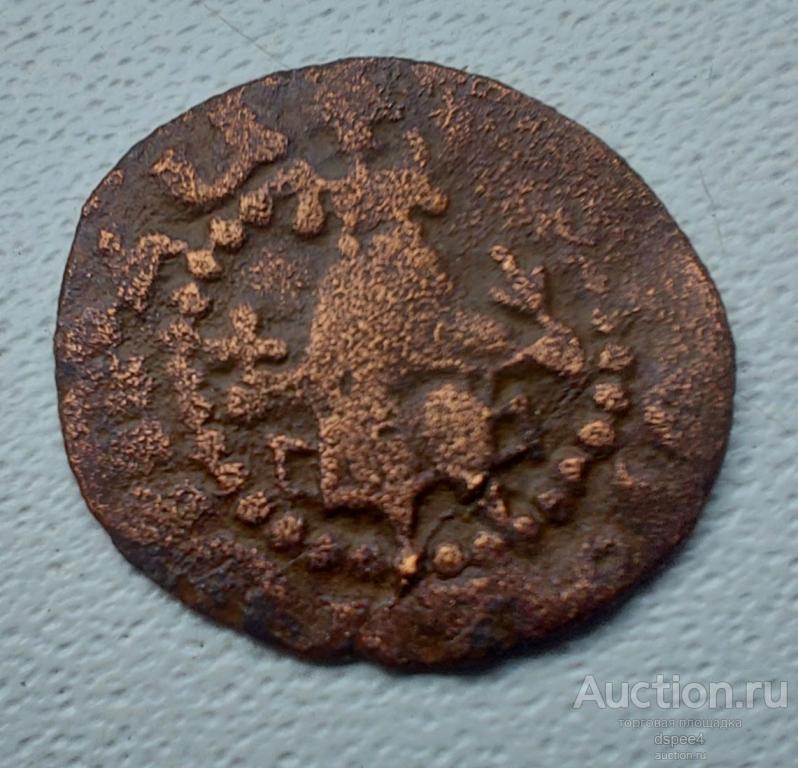 Киликийская Армения Ошин, 1308-1320 гг АЕ Пог. КИЛИКИЯ  4