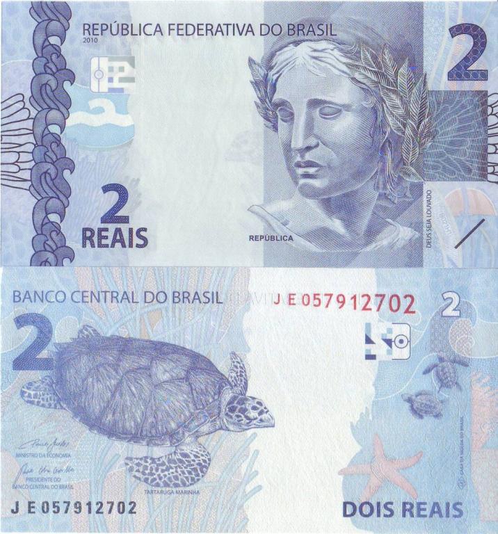Бразилия 2 реала 2010/2021 P252f пресс unc