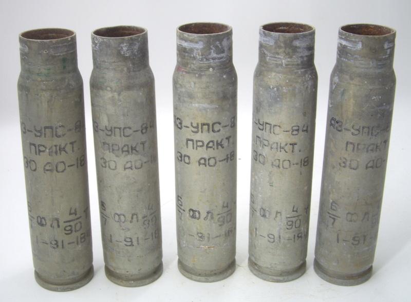 ГИЛЬЗА 30Х165 ММ 5 ШТУК ОДНИМ ЛОТОМ (2)