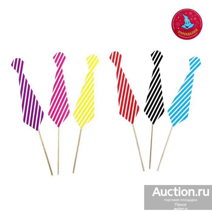 Аксессуары для фотосессии «Галстук», на палочке, в полоску, набор 6 шт.