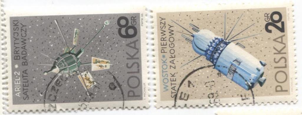 1966 Польша Космос. Искусственные спутники "Восток" и "Ариэль 2" 2 гаш