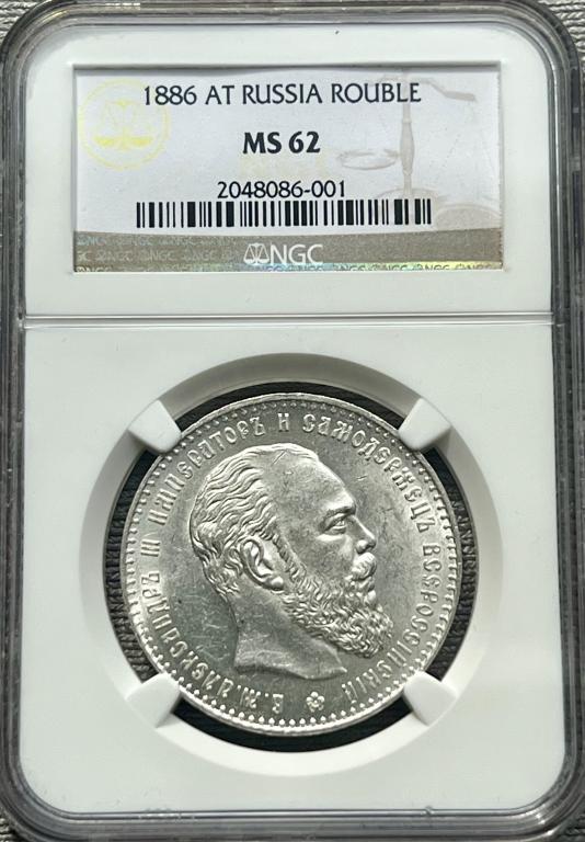 Рубль 1886 АГ NGC MS62