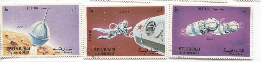 1972 Шарджа Луна 9 5м гаш