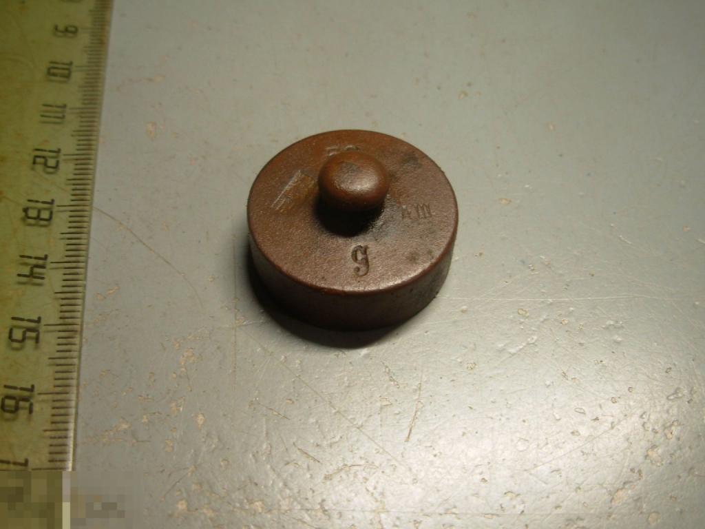 Гирька Бронза 50 грамм Клейма Оригинал