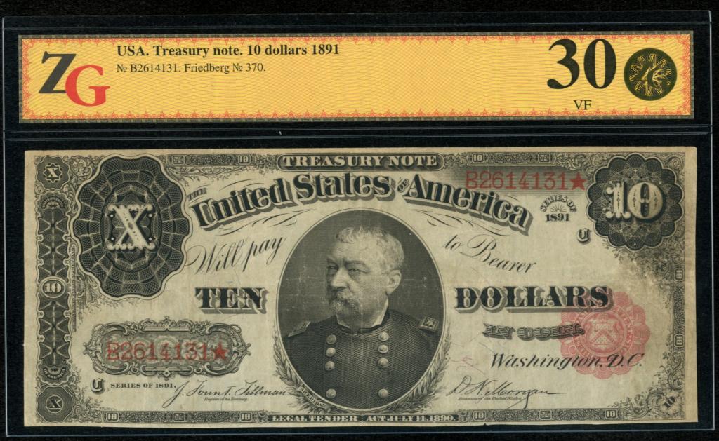 США. Treasury note. 10 долларов 1891 г.