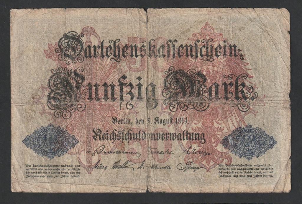 Германия, 50 марок 1914 года