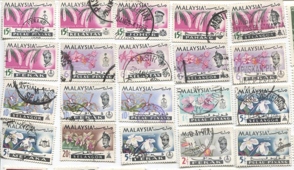 1965 Малайские штаты Цветы 20м гаш
