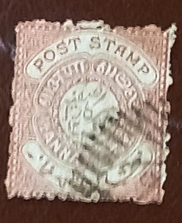 Индия Британская Хайдарабад 1917 год Стандарт Гаш +