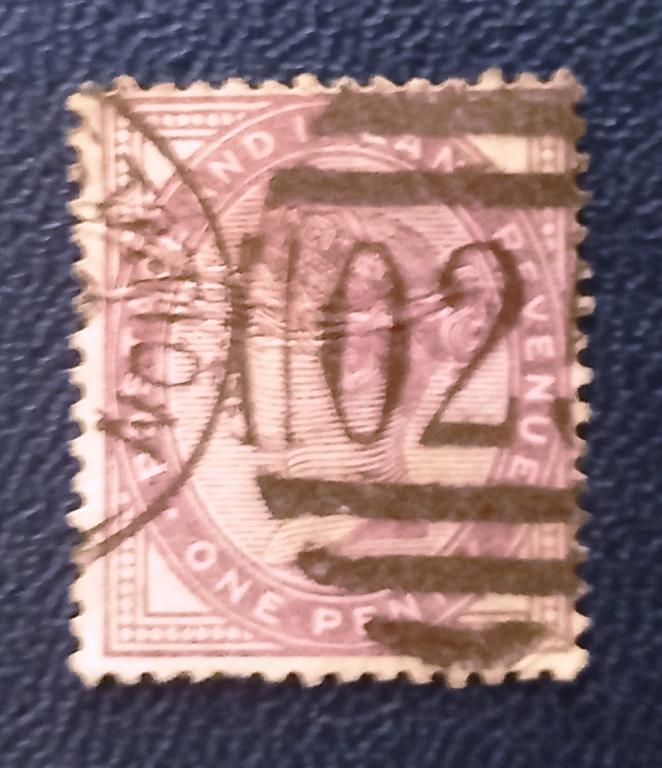 Индия Британская 1900 год Стандарт Королева Виктория Гаш +