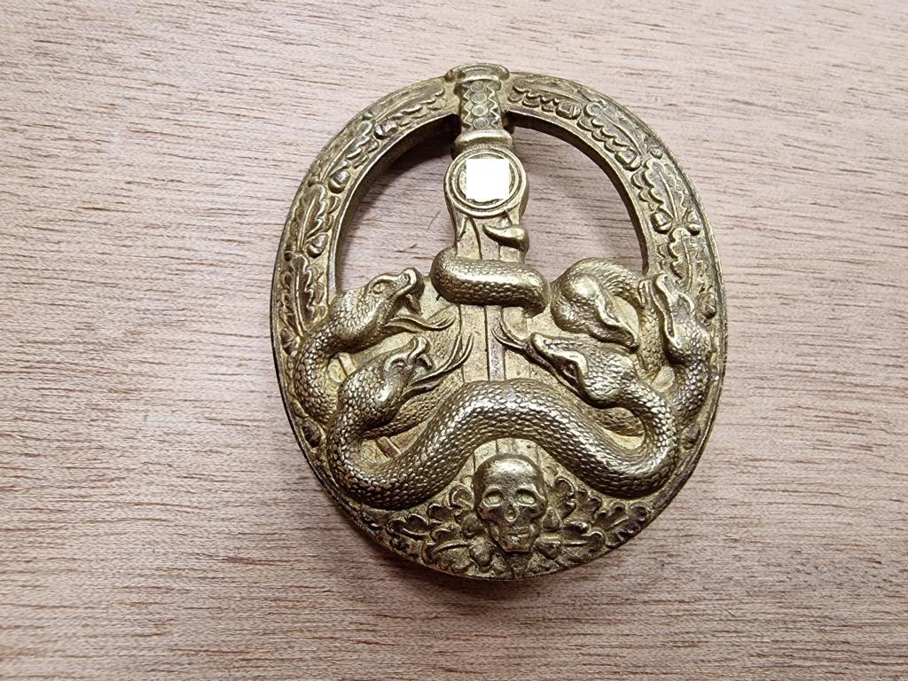 НАГРУДНЫЙ ЗНАК ЗА БОРЬБУ С ПАРТИЗАНАМИ III РЕЙХ