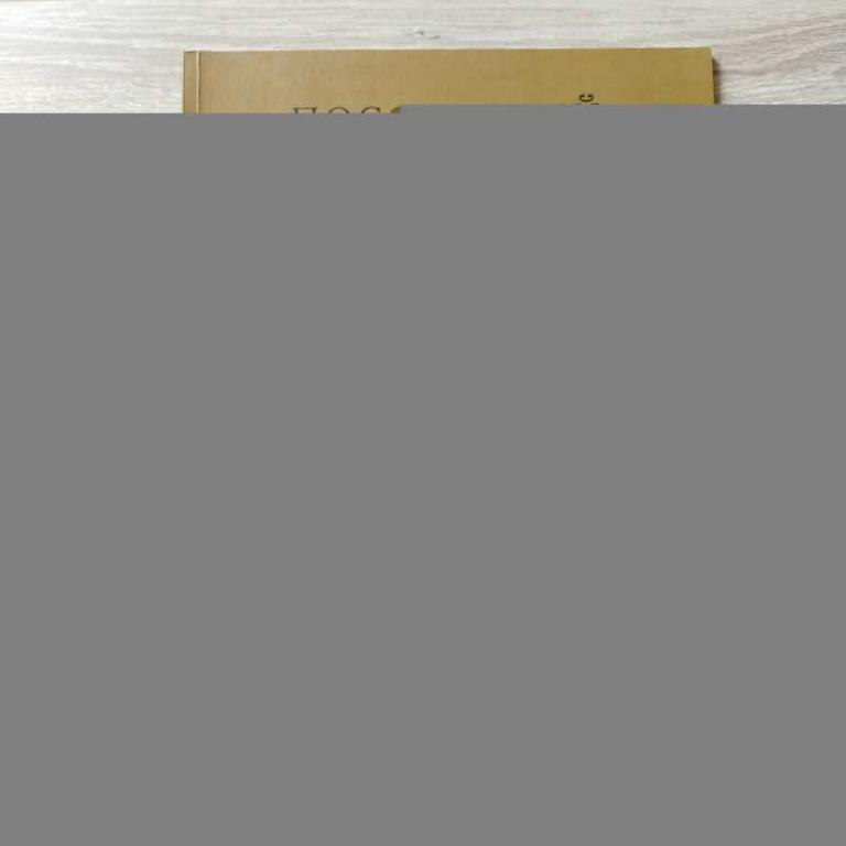 #1811197 Посольский Петербург. Каталог выставки