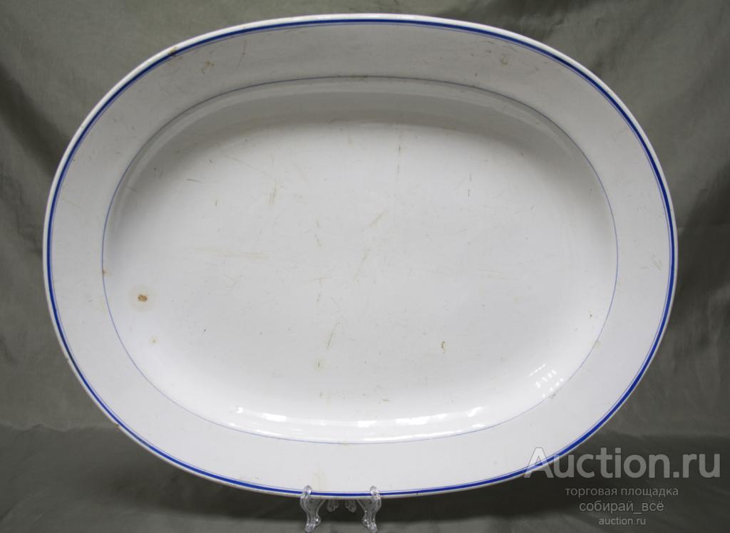 Блюдо под утку, Кузнецов в Твери,  сколы, следы бытования, размер 41х31 см  (8)